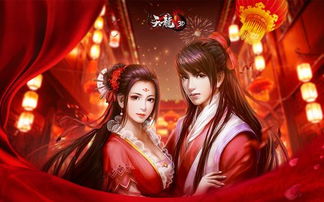 结婚开门游戏,创意结婚开门游戏全攻略(图3) 结婚开门游戏,创意结婚开门游戏全攻略(图3)