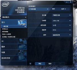 w7小游戏(图1) w7小游戏(图1)