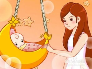 宝宝睡前游戏,助力宝宝甜美睡眠”(图2) 宝宝睡前游戏,助力宝宝甜美睡眠”(图2)