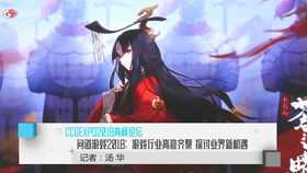 柏拉兔 游戏点评,游戏世界里的幽默与智慧(图2) 柏拉兔 游戏点评,游戏世界里的幽默与智慧(图2)