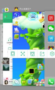 手指游戏音乐(图2) 手指游戏音乐(图2)
