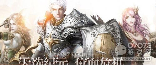游戏神曲排行榜前十名,十大热门游戏音乐盘点(图2) 游戏神曲排行榜前十名,十大热门游戏音乐盘点(图2)