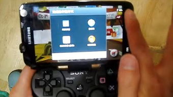 手机能玩ps3游戏吗,手机上玩PS3游戏的可能性与挑战(图1) 手机能玩ps3游戏吗,手机上玩PS3游戏的可能性与挑战(图1)