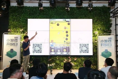 杭州哲信游戏,打造移动游戏生态圈(图1) 杭州哲信游戏,打造移动游戏生态圈(图1)