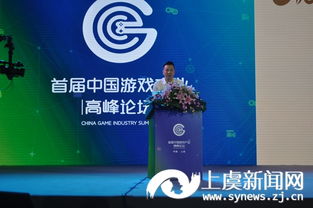 杭州哲信游戏,打造移动游戏生态圈(图2) 杭州哲信游戏,打造移动游戏生态圈(图2)