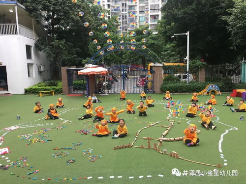 幼儿园生态游戏,幼儿园自然教育的新路径(图3) 幼儿园生态游戏,幼儿园自然教育的新路径(图3)