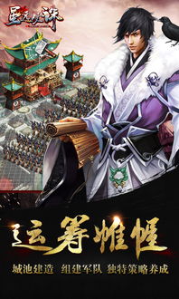 虽远必诛游戏,跨越时空的复仇之旅(图2)