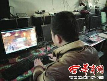 公司网玩游戏,创新与娱乐的融合之旅”(图2) 公司网玩游戏,创新与娱乐的融合之旅”(图2)