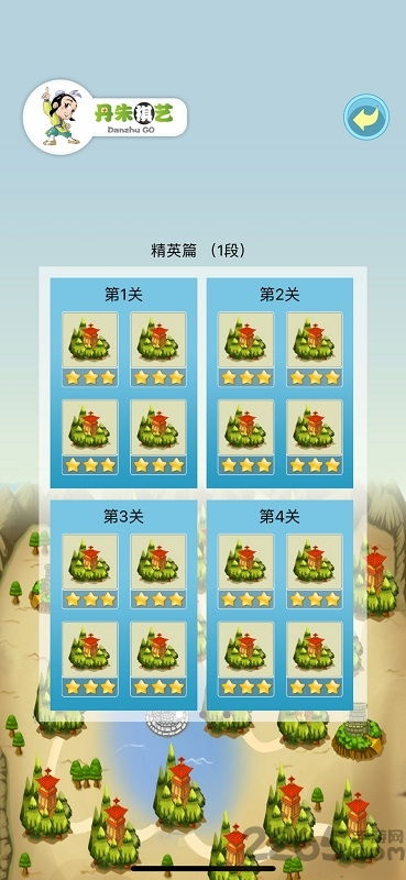 丹朱围棋游戏软件(图3) 丹朱围棋游戏软件(图3)