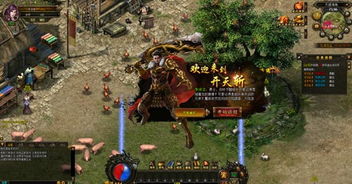 开天斩游戏,传奇世界中的神技觉醒之路(图3) 开天斩游戏,传奇世界中的神技觉醒之路(图3)