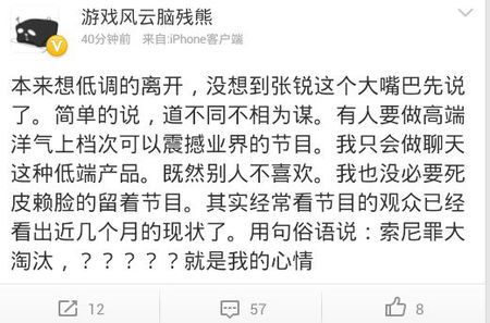 游戏风云熊老师,劳动普法游戏仲裁的故事~宝藏镇迷云融合游戏与法律新体验(图1) 游戏风云熊老师,劳动普法游戏仲裁的故事~宝藏镇迷云融合游戏与法律新体验(图1)