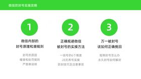 多任务 游戏,多任务游戏体验攻略解析(图2) 多任务 游戏,多任务游戏体验攻略解析(图2)