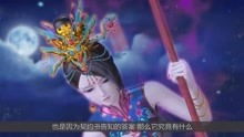 叶罗丽精灵梦游戏视频,揭秘神秘魔法世界(图2) 叶罗丽精灵梦游戏视频,揭秘神秘魔法世界(图2)