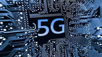 5g游戏网,开启沉浸式游戏新时代的先锋力量(图2) 5g游戏网,开启沉浸式游戏新时代的先锋力量(图2)