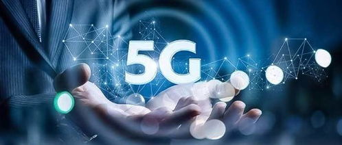 5g游戏网,开启沉浸式游戏新时代的先锋力量(图3) 5g游戏网,开启沉浸式游戏新时代的先锋力量(图3)