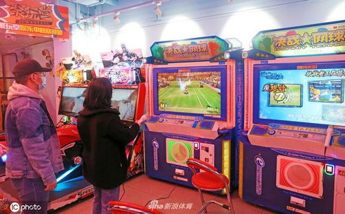 上海室内游戏,上海特色室内娱乐活动指南(图1) 上海室内游戏,上海特色室内娱乐活动指南(图1)