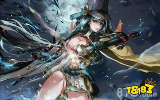 游戏名听风(图3) 游戏名听风(图3)