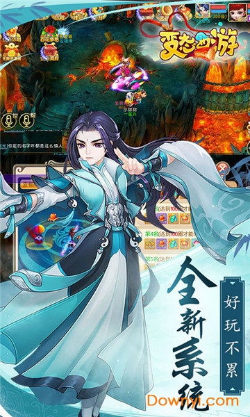 变态8游戏,探索无尽奇幻世界的冒险之旅(图1) 变态8游戏,探索无尽奇幻世界的冒险之旅(图1)