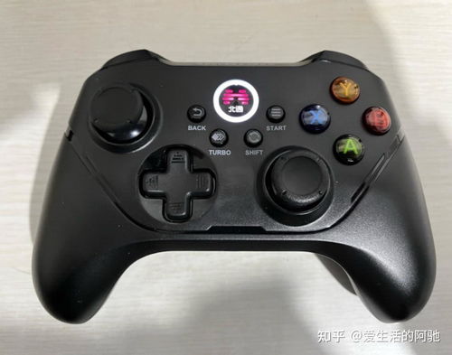 电脑游戏手柄哪个好(图2) 电脑游戏手柄哪个好(图2)