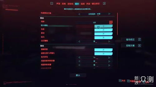 游戏对比测试,两款末日生存游戏的全面对比解析(图1) 游戏对比测试,两款末日生存游戏的全面对比解析(图1)