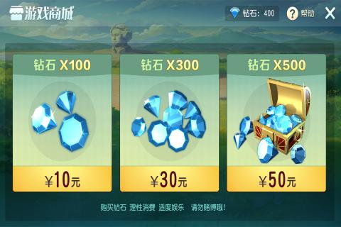 能兑现的游戏,揭秘最新可玩游戏体验(图1) 能兑现的游戏,揭秘最新可玩游戏体验(图1)