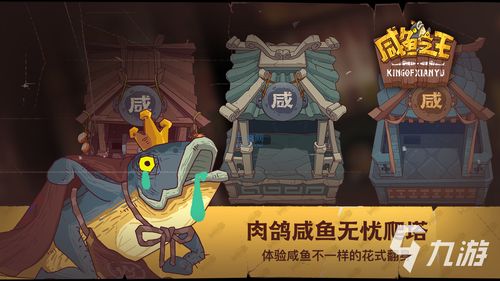 布布高游戏,幼儿探索布艺体育器材的趣味之旅”(图2) 布布高游戏,幼儿探索布艺体育器材的趣味之旅”(图2)