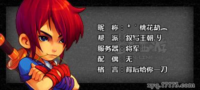 梦幻好听的游戏名字,探寻音律与奇幻交织的虚拟世界之旅(图3) 梦幻好听的游戏名字,探寻音律与奇幻交织的虚拟世界之旅(图3)
