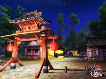 村正是游戏,勇者争霸幻想世界(图1) 村正是游戏,勇者争霸幻想世界(图1)