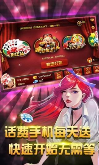 我要下载全部游戏,尽享海量游戏盛宴(图2) 我要下载全部游戏,尽享海量游戏盛宴(图2)