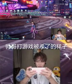 打游戏很慌,享受游戏乐趣(图1) 打游戏很慌,享受游戏乐趣(图1)