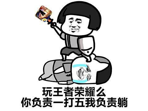 打游戏很慌,享受游戏乐趣(图3) 打游戏很慌,享受游戏乐趣(图3)