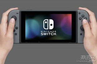 switch破解版如何下载游戏(图3) switch破解版如何下载游戏(图3)