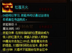 游戏职业技能,探索虚拟世界中的职业多样性(图2) 游戏职业技能,探索虚拟世界中的职业多样性(图2)