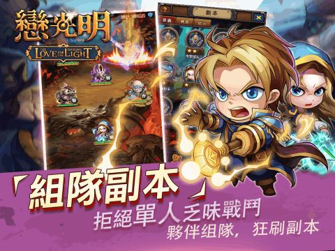 小说卡牌游戏,一场跨越时空的智力对决(图1) 小说卡牌游戏,一场跨越时空的智力对决(图1)