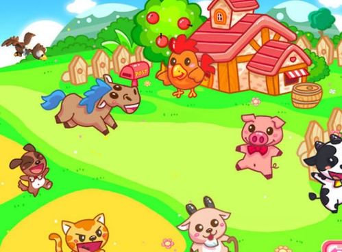 幼儿游戏资料,快乐成长的摇篮(图3) 幼儿游戏资料,快乐成长的摇篮(图3)