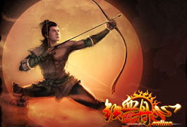 铁血丹心游戏,打造真武侠江湖体验(图2) 铁血丹心游戏,打造真武侠江湖体验(图2)