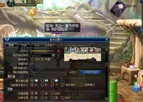 小游戏卡顿,全面解析与实用技巧(图1)