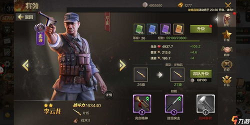小游戏卡顿,全面解析与实用技巧(图2)