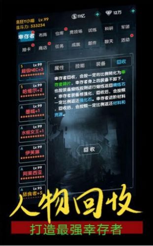 mud手机游戏,MUD手机游戏的奇幻冒险之旅(图3) mud手机游戏,MUD手机游戏的奇幻冒险之旅(图3)