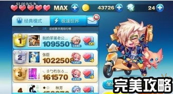 金枪小游戏,畅享射击乐趣(图2) 金枪小游戏,畅享射击乐趣(图2)
