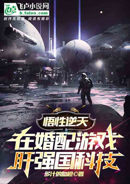 游戏强国,游戏强国的崛起与全球竞争态势(图2) 游戏强国,游戏强国的崛起与全球竞争态势(图2)