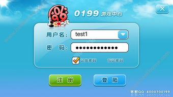 使命召唤战争地带游戏官方v2.0.1最新版2024下载 (图1) 使命召唤战争地带游戏官方v2.0.1最新版2024下载 (图1)