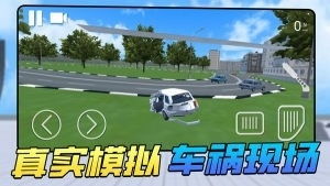 瞬间对焦 (图2) 瞬间对焦 (图2)