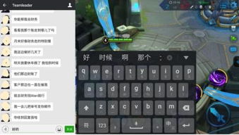 交易者游戏模拟器游戏安卓版下载 (图1) 交易者游戏模拟器游戏安卓版下载 (图1)