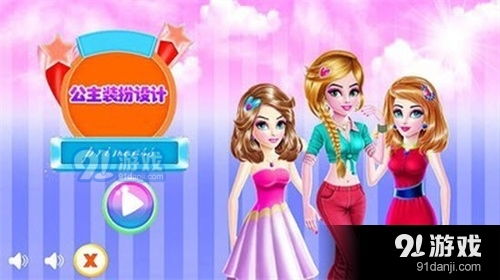 小桃的纠结安卓游戏 (图1) 小桃的纠结安卓游戏 (图1)