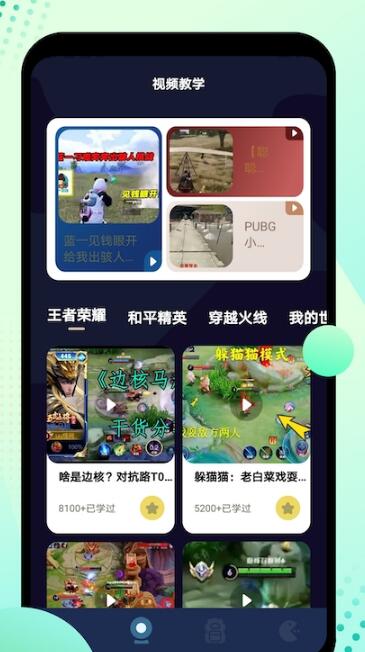 猛鬼迷宫安卓游戏下载 (图1) 猛鬼迷宫安卓游戏下载 (图1)