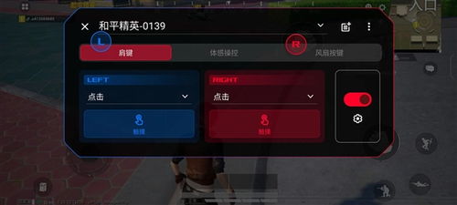 超级游乐场 (图2) 超级游乐场 (图2)
