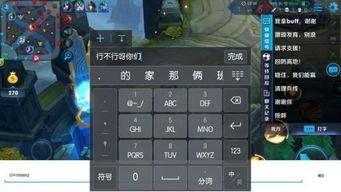 超级游乐场 (图3) 超级游乐场 (图3)