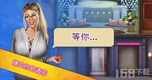 泥巴短剧安卓软件下载 (图1) 泥巴短剧安卓软件下载 (图1)