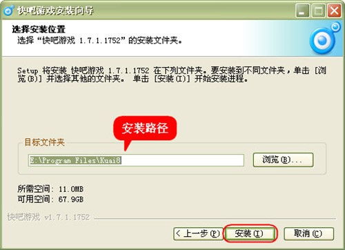 下载游戏管理器,高效游戏体验的得力助手(图2) 下载游戏管理器,高效游戏体验的得力助手(图2)